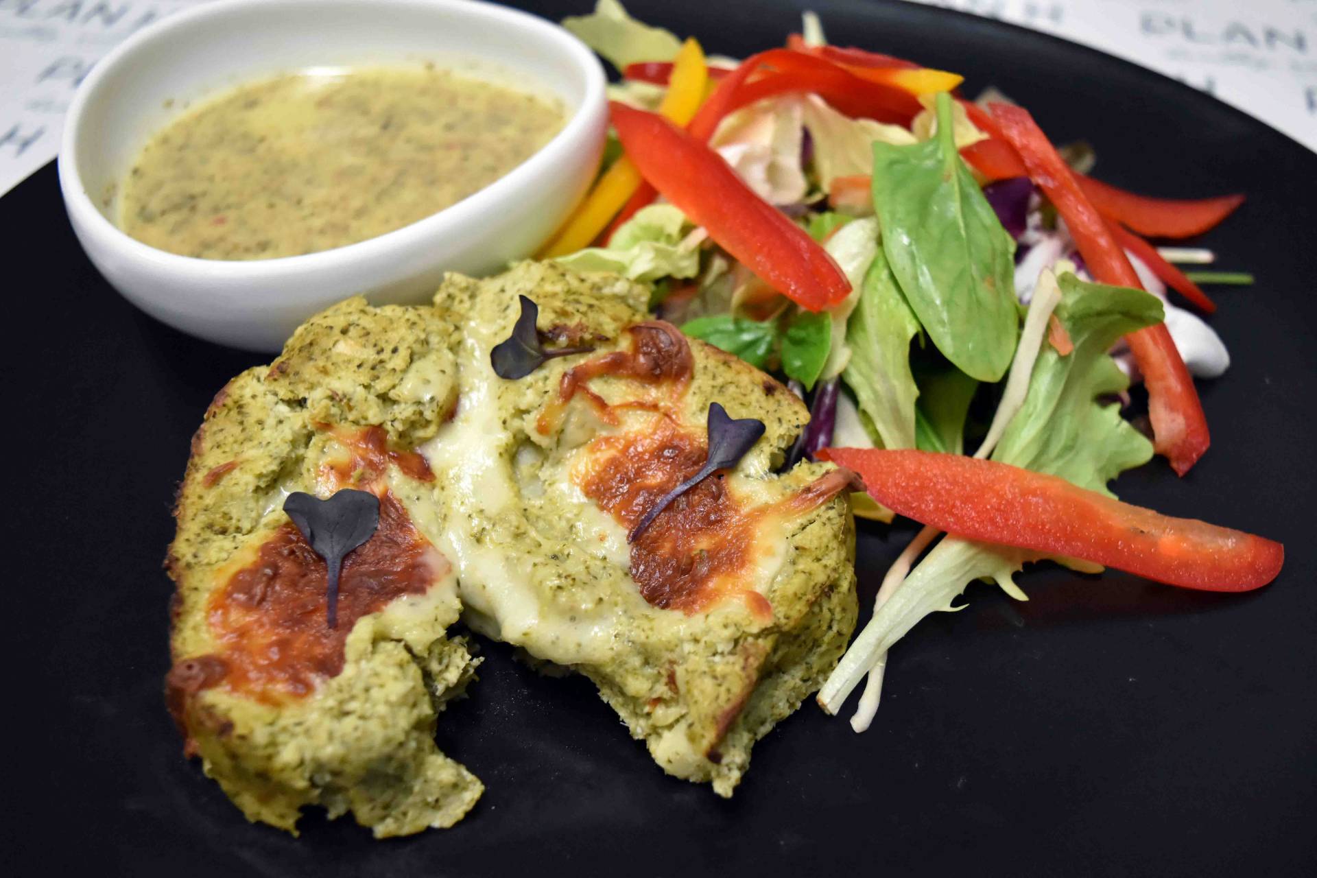 MV 398 - BROCCOLI & CHEESE PATTY w/ Salad & Tzatziki